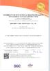 China SHENZHEN UNISEC TECHNOLOGY CO.,LTD zertifizierungen