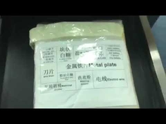 X ray baggage scanner SF6040